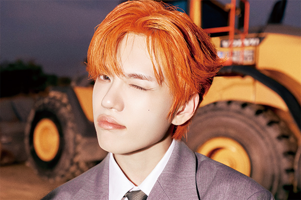 GYEHYEON