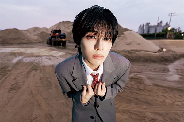 KANGMIN